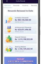 Pkr Vip Rewards